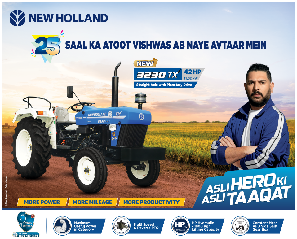 New Holland 3230 TX Banner