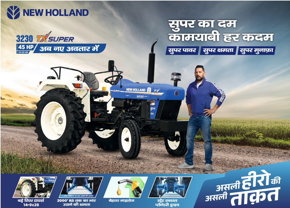 New Holland 3230 TX Super Showcase Screen